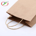 brown food packaging bag